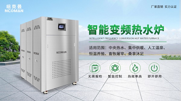 燃氣熱水爐如何使用?要注意什么?