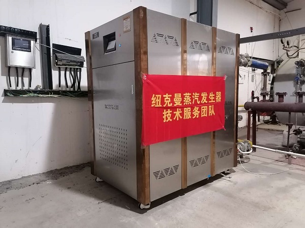 冷凝式燃?xì)饽K爐養(yǎng)護(hù)技巧(燃?xì)饽K爐使用知識)
