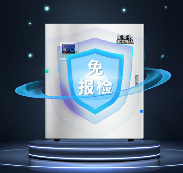 山東燃?xì)鉄崴疇t價(jià)格受什么因素影響? 山東燃?xì)鉄崴疇t價(jià)格受什么因素影響?