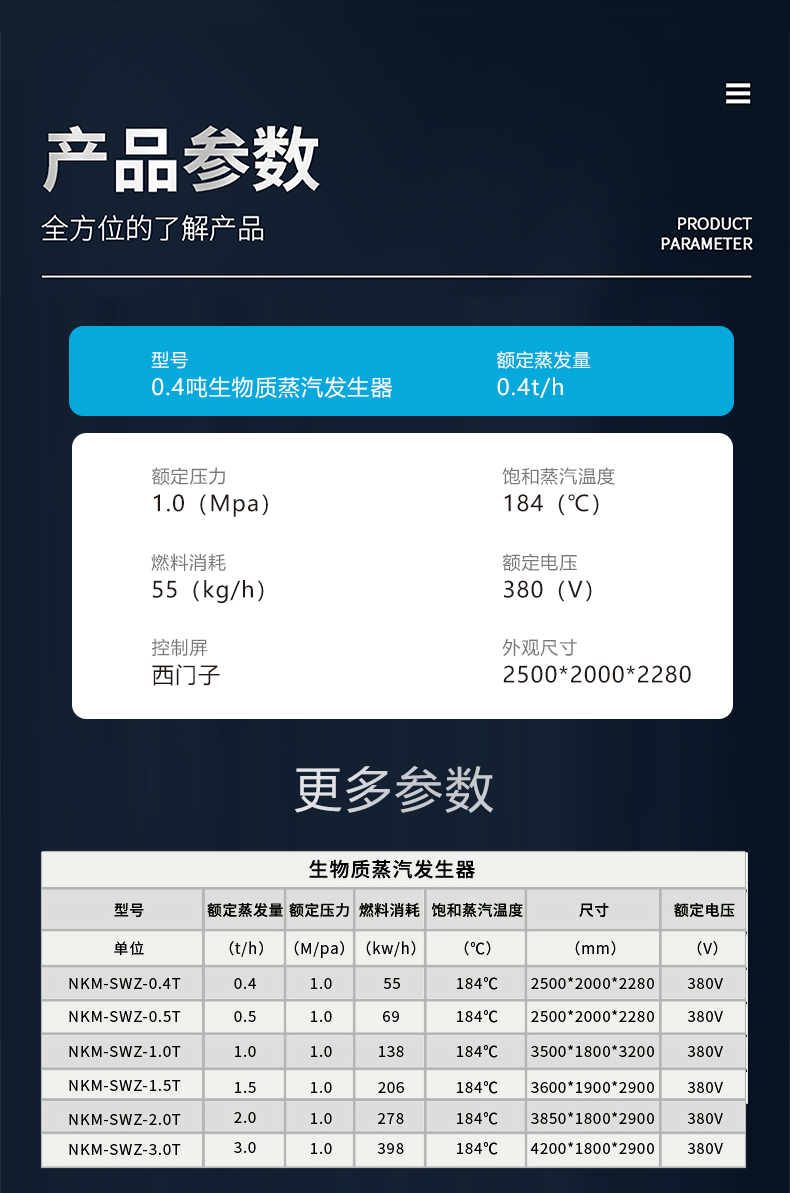 1761211586101406.png 0.4.png